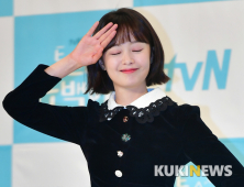 전소민 '런닝맨' 복귀, 31일 컴백편 방영...