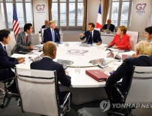 트럼프 