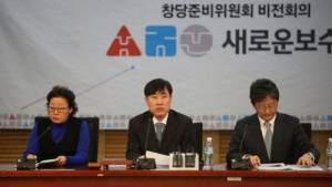 하태경, 중국해커 총선조작설 주장에 
