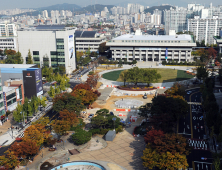 인천시, 올해 마을공동체 만들기 사업 110건 선정