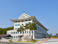 경북교육청, 교육공무직원 226명 공개 채용