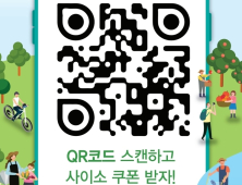 경북도, “경북에서 농촌체험하고 농특산물 쿠폰 받아가세요!”