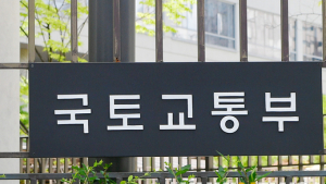 도시재생 예비사회적기업 신청하세요