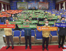 이철우 경북지사, 청도에서 ‘다시 뛰자 경북’ 현장 소통 이어가