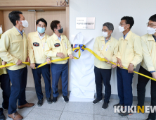 경북도 비상재정체제 돌입, ‘비상재정 상황점검 T/F’ 가동