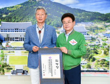 신임 경북도독립운동기념관장에 정진영 전 안동대 교수 임명