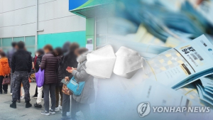 오늘(1일)부터 ‘마스크5부제’ 폐지+덴탈마스크 공급 확대