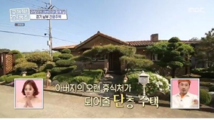 ‘구해줘 홈즈’ 효자 의뢰인 “췌장암 말기 父 위한 단층 소나무 집”