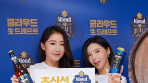 롯데주류 클라우드 생(生) 드래프트, 전 채널 판매 시작