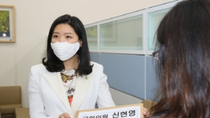 신현영 의원, 질병관리본부 청 승격·보건복지부 복수차관제 도입 대표발의