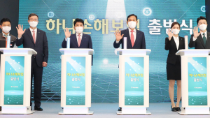 하나금융, 14번째 자회사 '하나손보' 출범…금융업 사업라인 '완성'