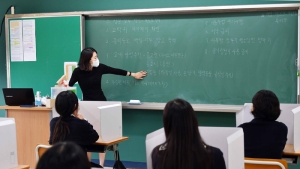 불요불급한 소모임 자제… “더 이상 수도권 내 확산하지 않도록 해달라”