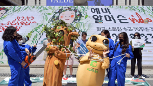 시행 한 달 앞둔 도시공원일몰제