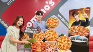도미노피자, 여름 신제품 ‘시리얼 칠리크랩 피자’ 출시