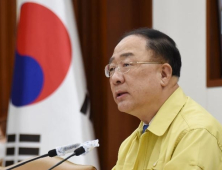 정부, 개인투자용 국채 발행 추진…국채 투자 활성화 목표