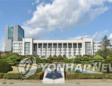 인하대 의대생 91명 온라인 시험서 집단 부정행위… 전원 ‘0점’