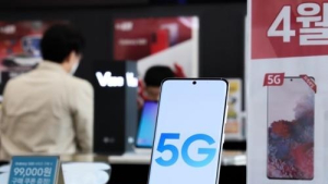 5G 서비스 개시 1년만에 가입자 600만명 돌파