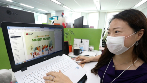 LGU+, 시각장애인 돕는 U+희망도서관 기금마련 위해 임직원 나눔행사