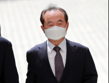 '영장실질심사' 오거돈,  수갑·포승줄 없이 호송 예정