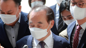 영장실질심사 출석한 오거돈 전 시장
