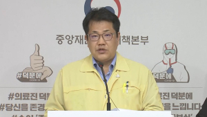 수도권 코로나19 대유행 조짐...