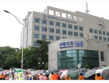 인천 부평구·부개3동 공무원 2명 코로나19 확진