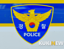 KBS 여자화장실 ‘몰카’ 설치범, 공채·‘개콘’ 출신 개그맨?