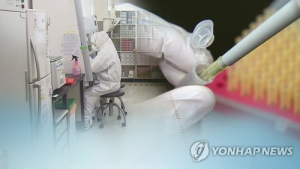 코로나19 항체후보물질, '족제비' 통해 치료 효능 확인