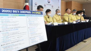 IT강국 넘어 AI강국으로...한국판 뉴딜 주인공 '인공지능'