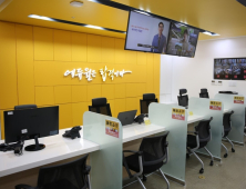 에듀윌 대전 공인중개사학원, 상담 수험생 대상 무료 수강권 등 이벤트 열어