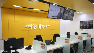 에듀윌 대전 공인중개사학원, 상담 수험생 대상 무료 수강권 등 이벤트 열어