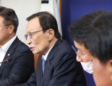 이해찬 “왜곡된 현대사, 21대 국회서 바로잡아야”