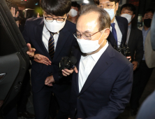 집으로 돌아가는 오거돈