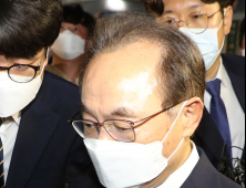 오거돈 전 시장, 구속영장 기각