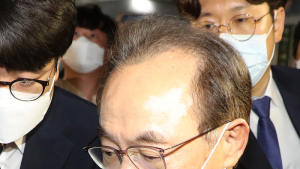오거돈 전 시장, 구속영장 기각
