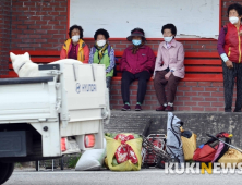 [곽경근의 시선 & 느낌] 설레는 장날… 버스는 언제나 올까