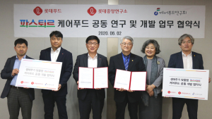 롯데푸드, 케어푸드 시장 진출… ‘파스퇴르 케어푸드’ 연구개발 협약
