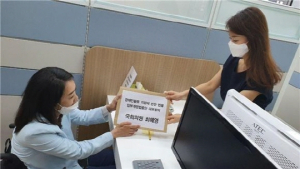 최혜영 “만 65세 이상 장애인, 활동 지원 계속 받을지 본인이 선택할 수 있어야”