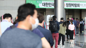 '다시 열린 코엑스 전시장'