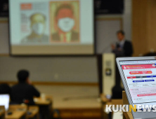 코로나가 조명한 부정행위…대학생들 “재수없게 걸린 분위기”