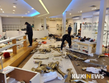 美 흑인 사망 폭동 속, 한인상가 피해 속출…