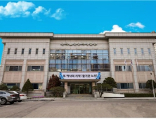 울산 공공기관·금융기관 협력해 노인 일자리 350개 창출