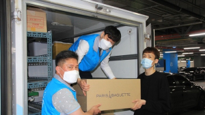 SPC그룹 허영인 회장, 질병관리본부 1339 콜센터에 빵과 생수 추가 지원 지시