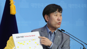 하태경 “美 혼다 전 의원까지 윤미향 비판…국제적 망신”