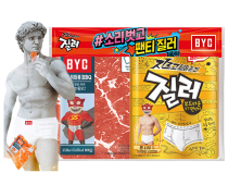 ‘콜라보 맛집’ BYC, 이번엔 육포다…‘소리벗고 팬티질러’ 4일 출시