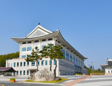 경북교육청, ‘학교 행정업무 법규모음집’ 홈페이지 탑재