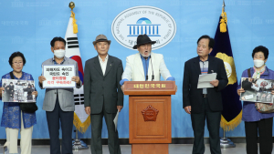 일제 강제동원 피해자 유족 “윤미향 사퇴...문희상법 재발의해라”