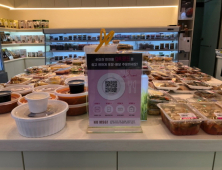 씨큐프라임, QR 스캔만으로 비대면 주문결제 가능한 '이모더' 공급