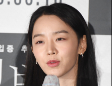 신혜선 '완벽한 연기'