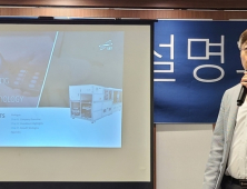 미레에셋대우 주관, 엘이티 코스닥 진입…이달 22일 상장 예정